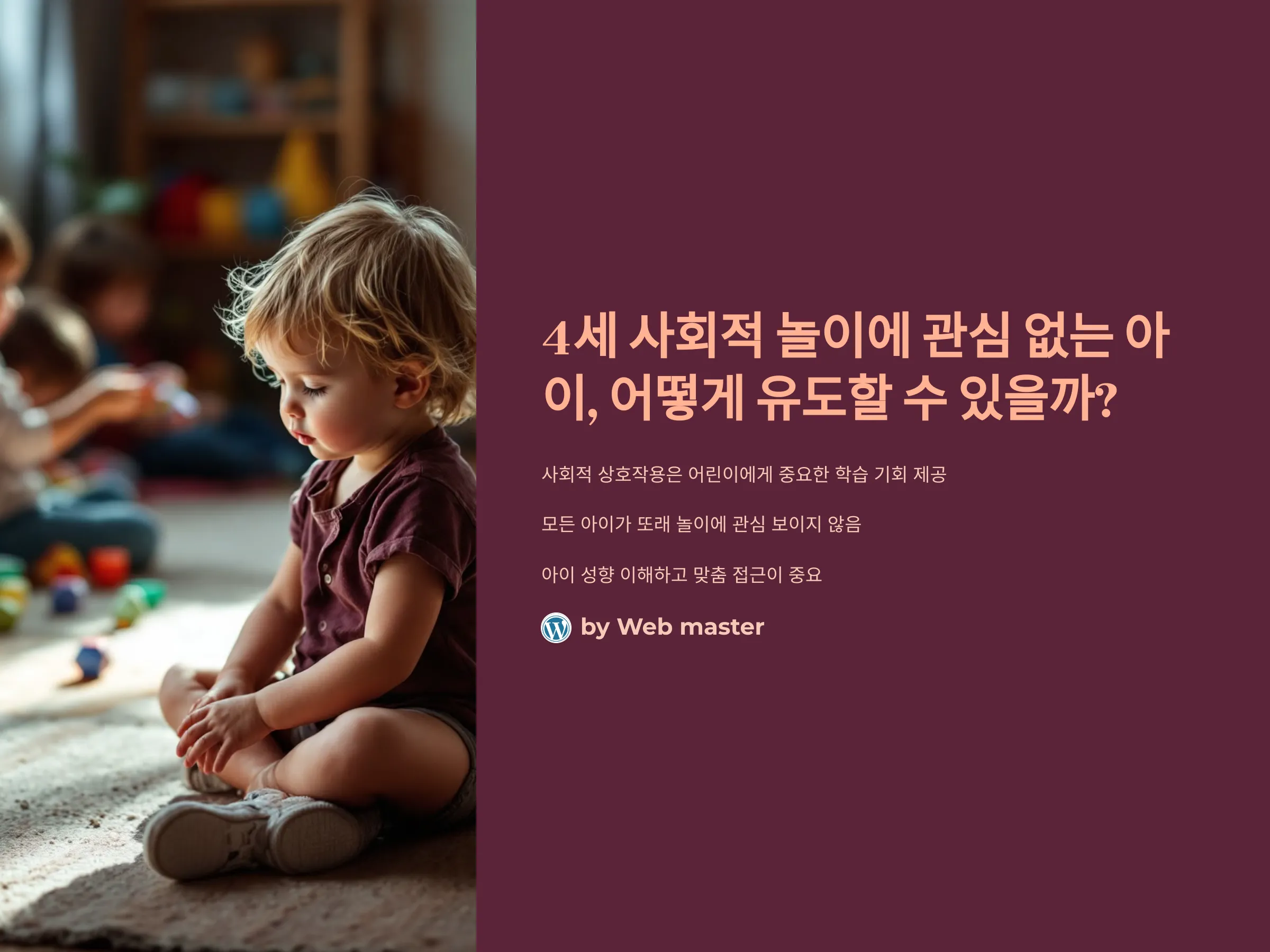 2c9ac1a51b8ae6da7464d839720c70d3_1740949